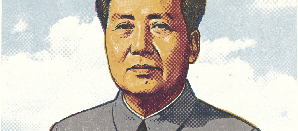 Illustration for Mao Zedong