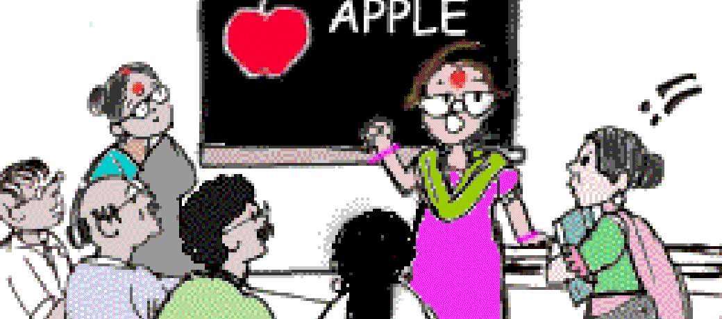 This Time Teachers are the Students