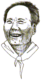 Mao Zedong Mao Zedong