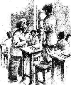 Illustration for सोमवार की सुबह