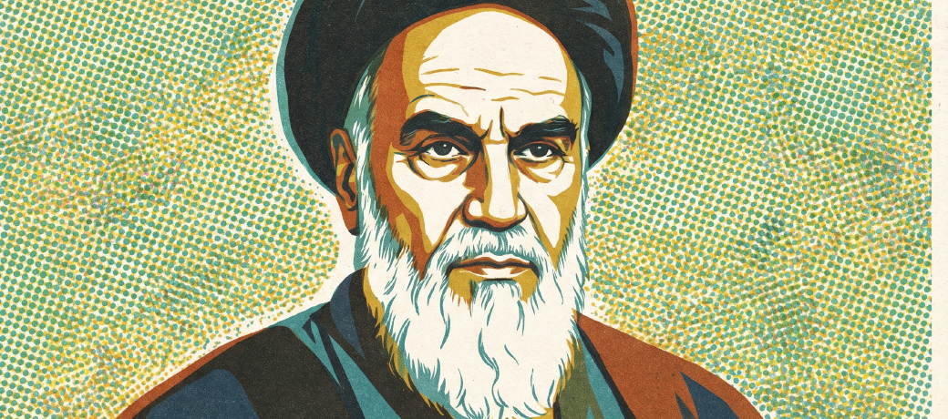 Illustration for Ayatollah Ruhollah Khomeini
