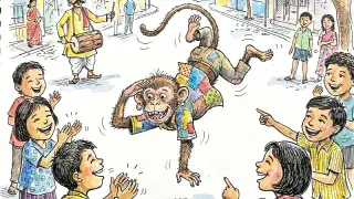 Illustration for बंदर