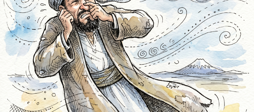 Illustration for बतूता का जूता