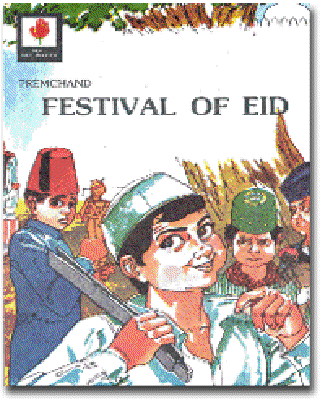 Hamid Buys an Eid Present