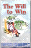 Real Winners in Life []