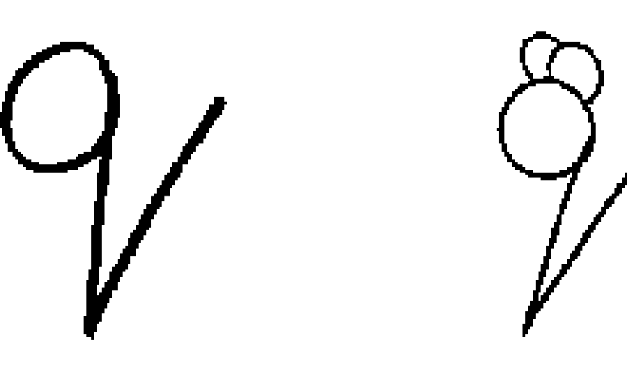 Easy to Draw — 1