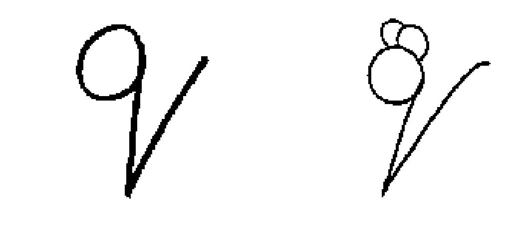 Illustration for Easy to Draw — 1