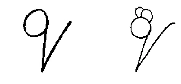 Illustration for Easy to Draw — 1