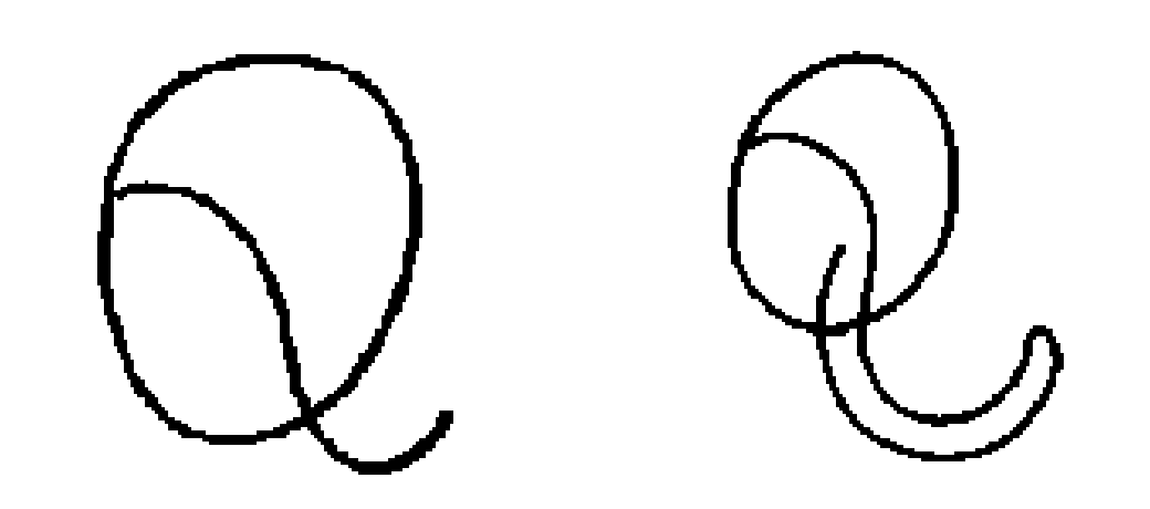 Illustration for Easy to Draw — 2