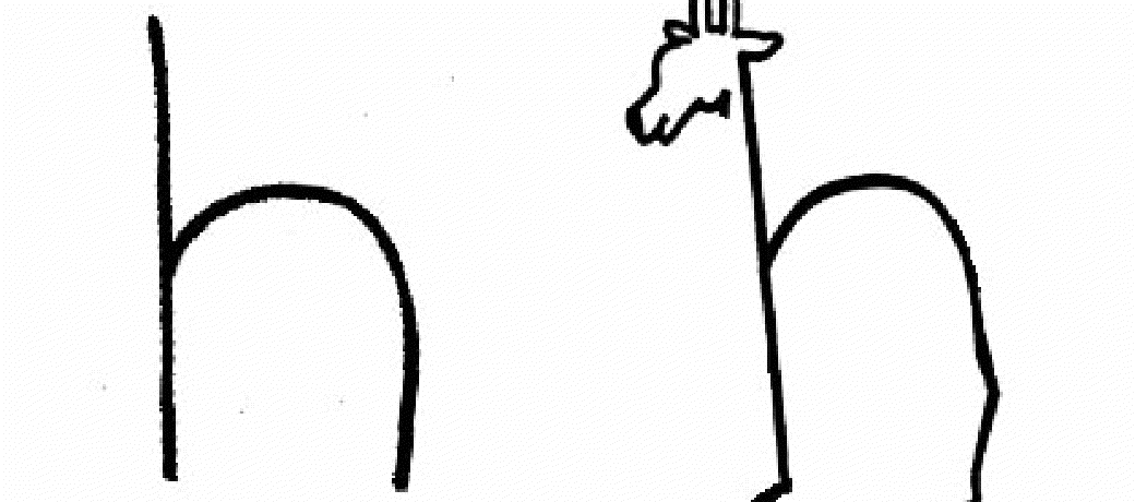 Illustration for Easy to Draw – 7