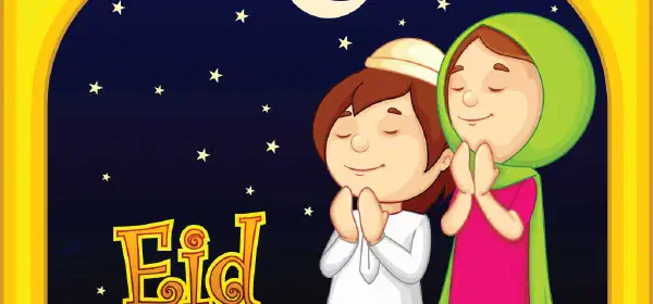 Illustration for Eid Mubarak