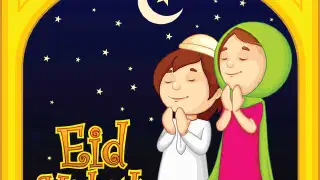 Illustration for Eid Mubarak