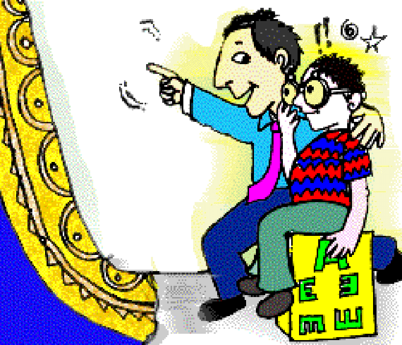 This One is For your Eyes Only [Illustration by Kusum Chamoli]