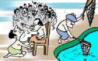 They Make you Swallow a Fish for a Herbal Cure