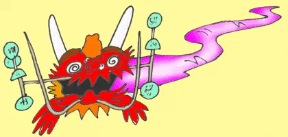 The Joy of Flying [Illustrations by Shiju George]