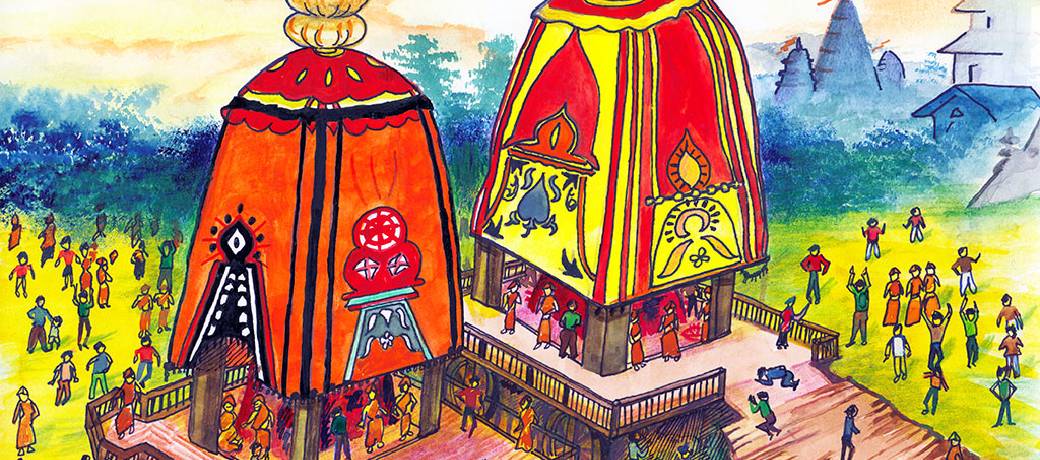 Ratha Yatra