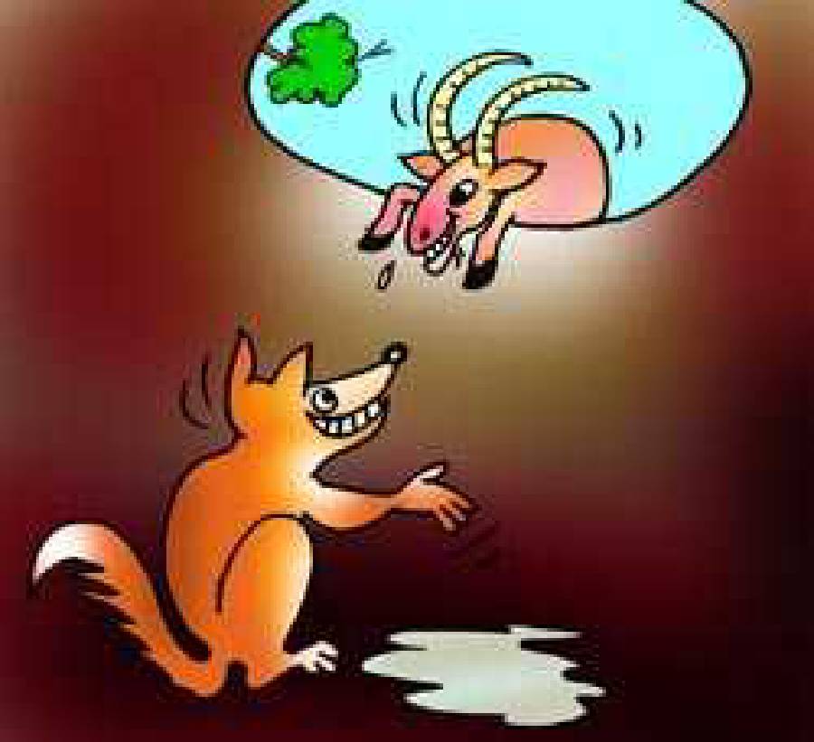 The Fox and the Goat [Illustration by Shiju George]