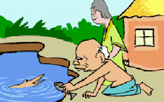 A Crocodile Named Rain Cloud