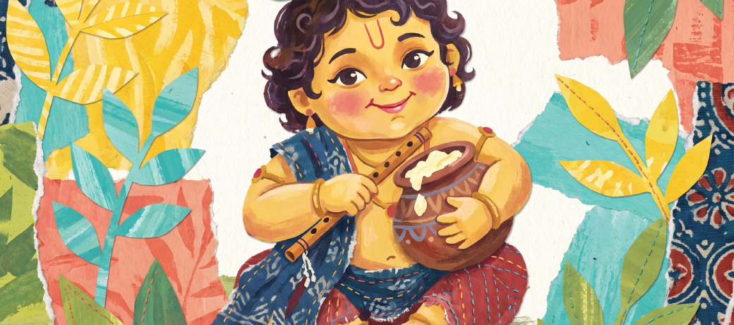 Illustration for गोपाल के गाल