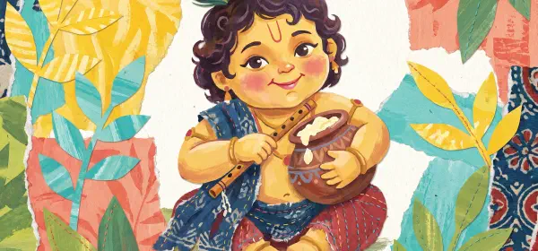 Illustration for गोपाल के गाल