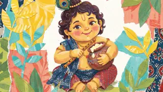 Illustration for गोपाल के गाल