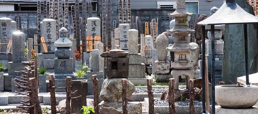 Looking for sister in Hiroshima