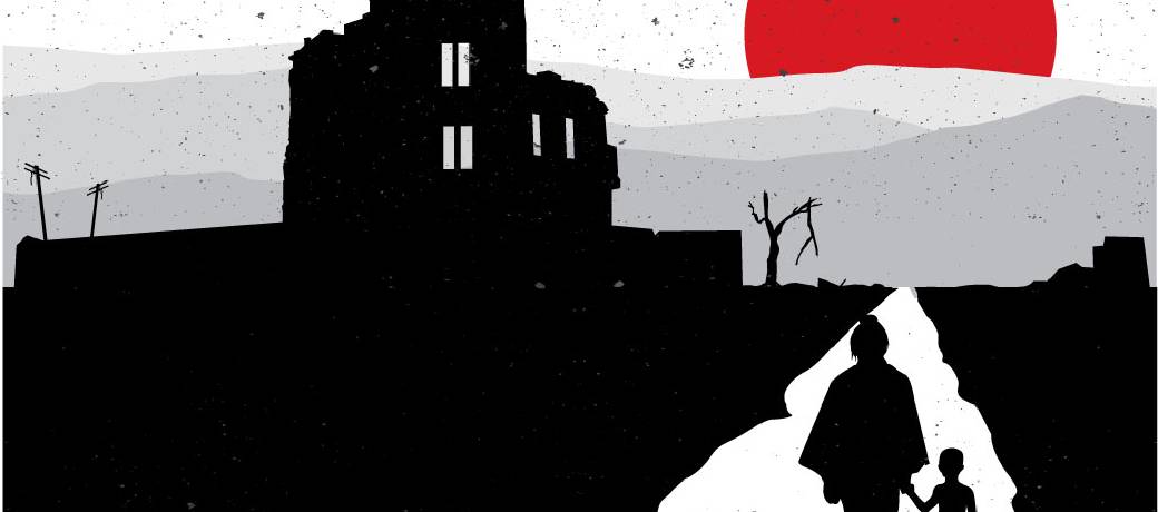 Hiroshima Quiz