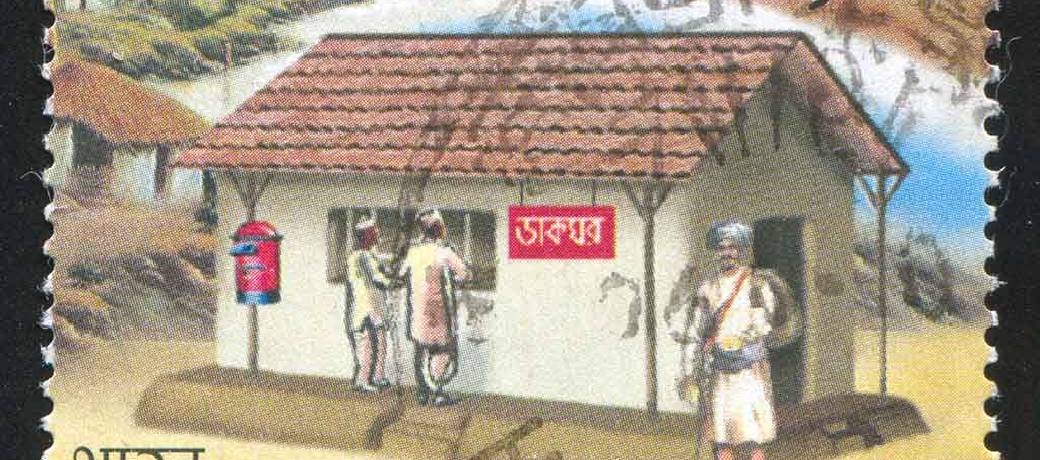 How Did the Indian Postal Service Start?