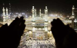 Ramadan: The Month of 30 Fasts