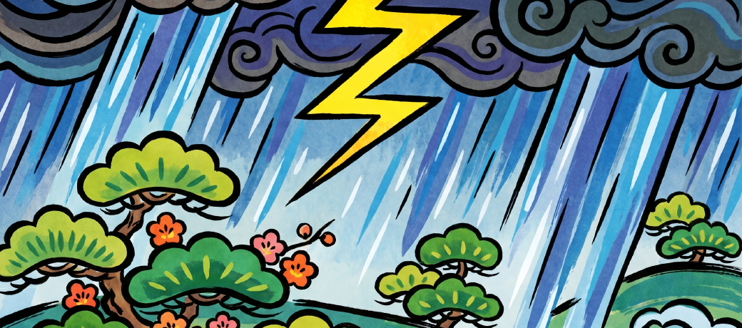 Illustration for काले काले बादल
