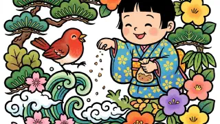 Illustration for Kindness to Animals
