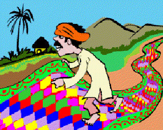 The Magic Carpet [Illustration by Sudheer Nath]