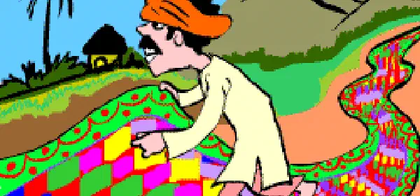 Illustration for The Magic Carpet
