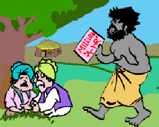 Duped Again [Illustration by Sudheer Nath]