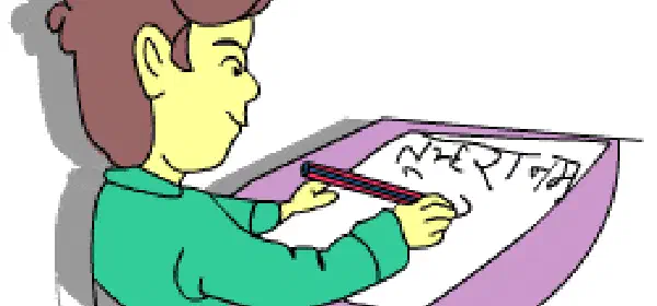 Illustration for No marks for mother tongue
