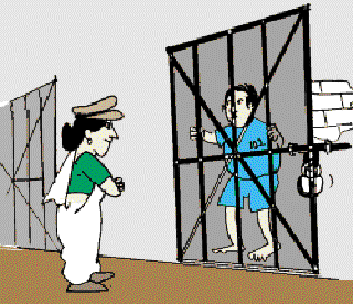 Marriage in Prison []