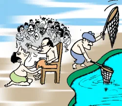 They Make you Swallow a Fish for a Herbal Cure [Illustration by Sudheer Nath]