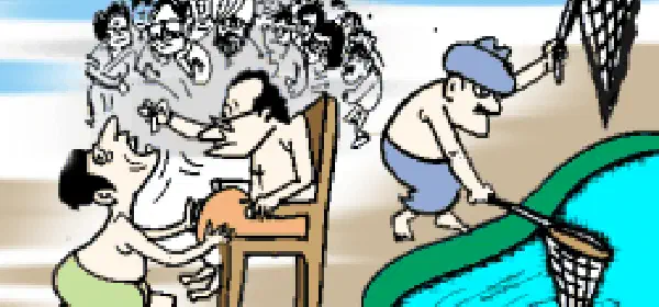 Illustration for They Make you Swallow a Fish for a Herbal Cure