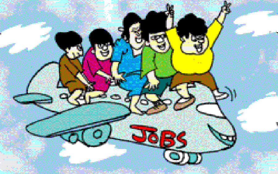 The Famous Five