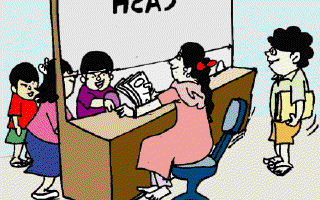 Friendly Neighbourhood Bank: For Kids Only