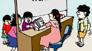 Illustration for Friendly Neighbourhood Bank: For Kids Only