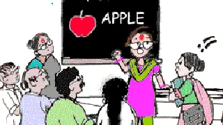Illustration for This Time Teachers are the Students