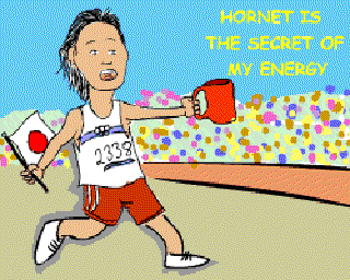 Winner Juice [Illustration by Sudheer Nath]