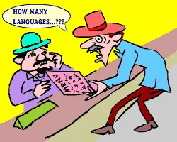 Messing Up, Alphabetically [Illustration by Sudheer Nath]
