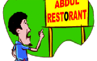 The 'English Pinch' in Bangladesh