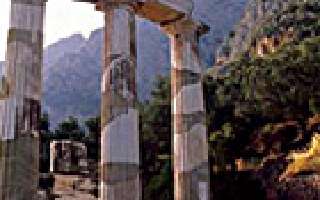 Gaseous twist to the Delphic legend