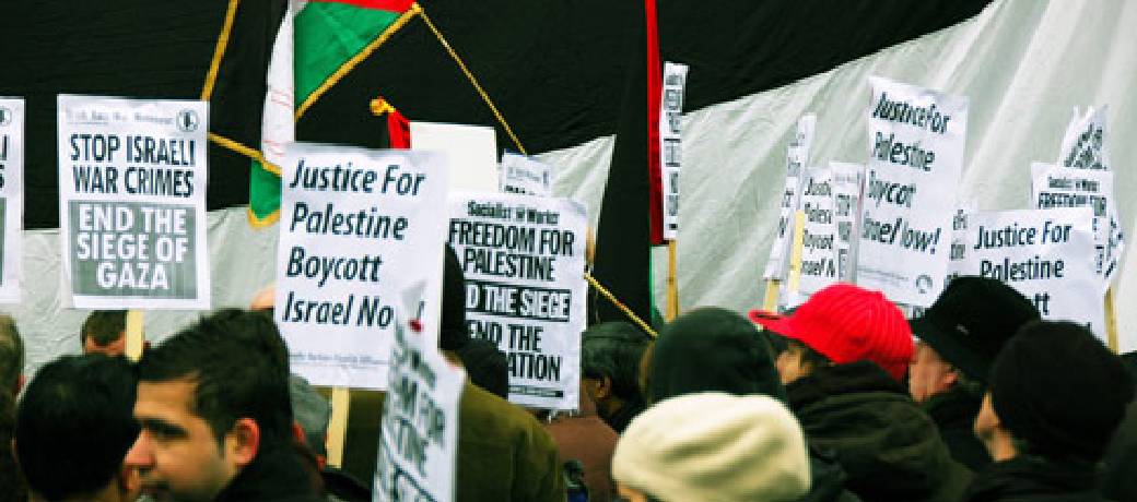 Illustration for Gaza Under Fire: Israel Refuses to Relent