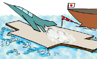 The World's First Floating Airstrip [Illustration by Sudheer Nath]