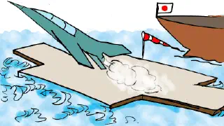 Illustration for The World's First Floating Airstrip