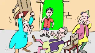 Illustration for Kids Learn to Fight from Politicians